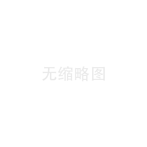 桂林万家乐集成灶=集成灶哪个牌子质量好价格便宜